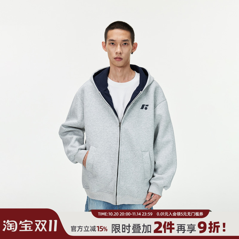 丛林老虎美式潮牌拉链开衫卫衣男