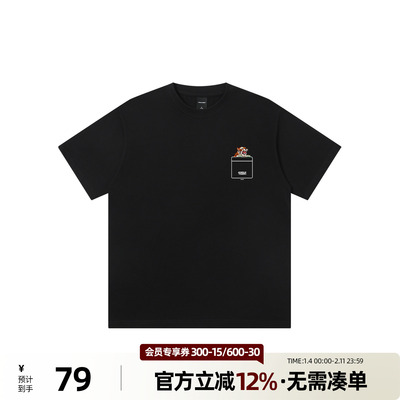 丛林老虎简约老虎纯棉短袖t恤男