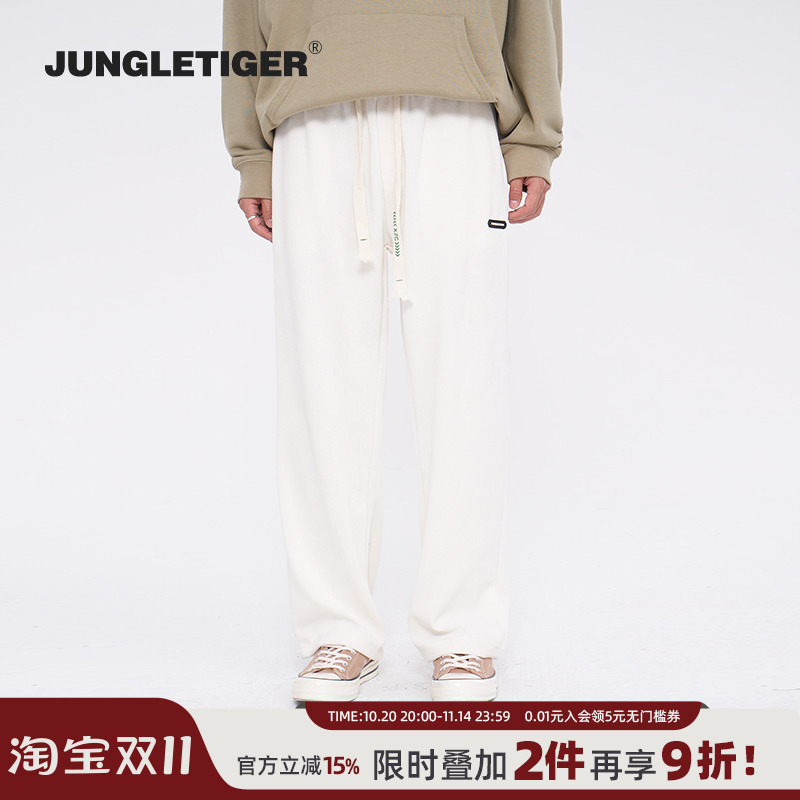 丛林老虎垂感宽松潮牌长裤休闲裤