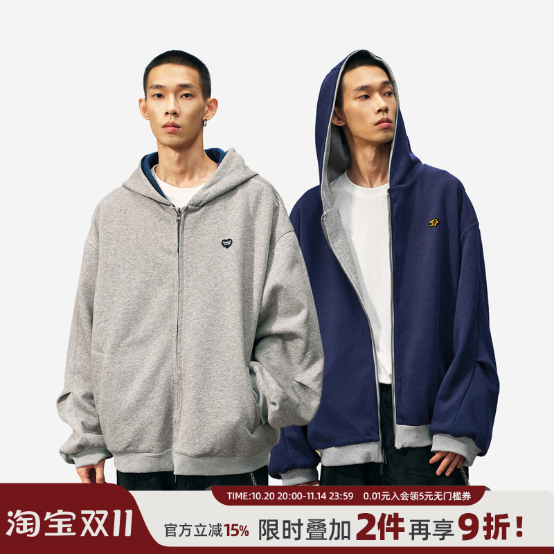 丛林老虎双面穿开衫拉链卫衣男女