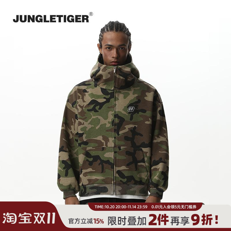 JUNGLETIGER高领迷彩拉链卫衣男