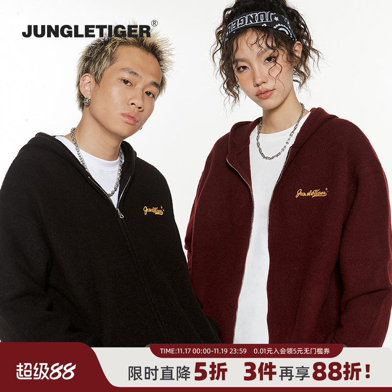 丛林老虎简约logo连帽针织衫毛衣