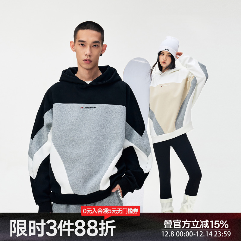 丛林老虎拼接撞色刺绣机能卫衣男