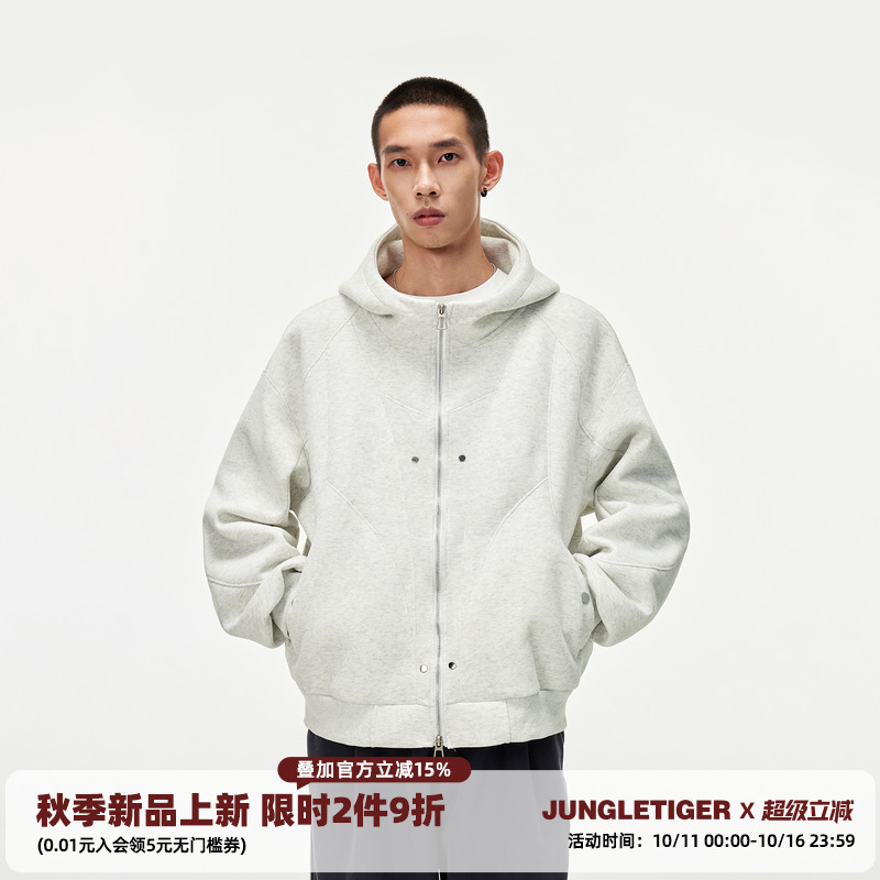 丛林老虎美式解构连帽开衫卫衣男