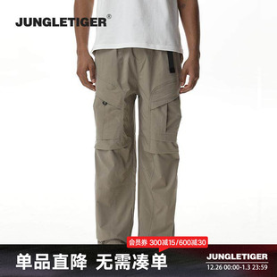 户外潮牌可调节腰带休闲裤 男女美式 裤 丛林老虎春秋大口袋直筒工装