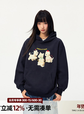 丛林老虎趣味三只小狗毛巾绣连帽卫衣男女美式潮牌重磅情侣装外套