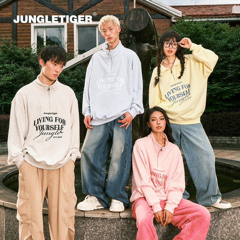 丛林老虎春秋季字母印花半拉链卫衣休闲潮牌420g重磅立领外套男女
