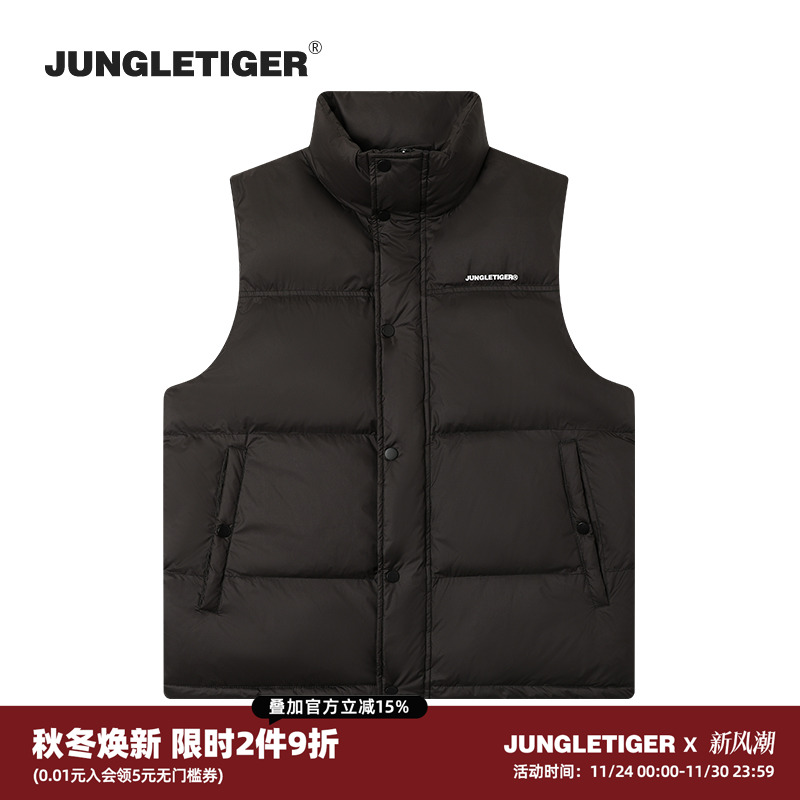 丛林老虎美式潮流时尚羽绒马甲男
