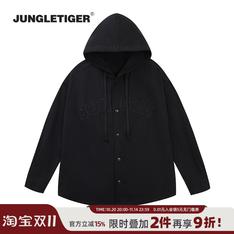 丛林老虎美式刺绣Logo长袖衬衫男