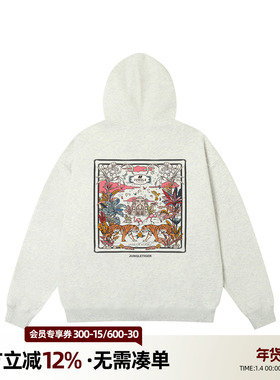 丛林老虎个性复古印花连帽卫衣男2026新款休闲420g重磅拉链外套女