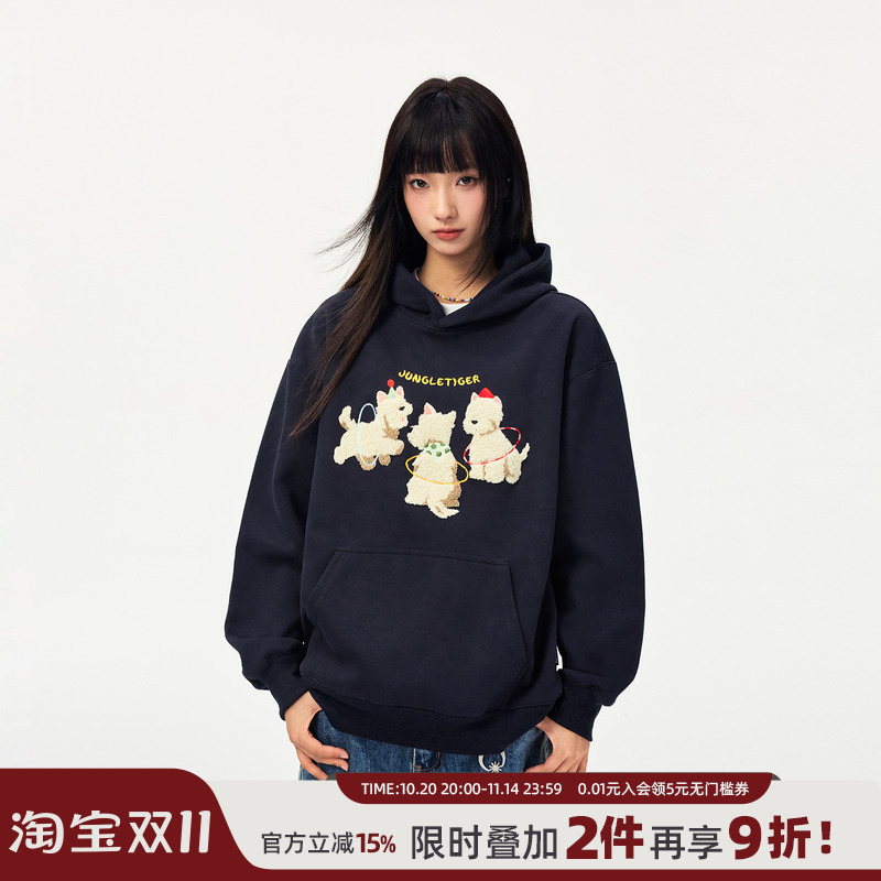 丛林老虎趣味三只小狗毛巾绣连帽卫衣男女美式潮牌重磅情侣款外套