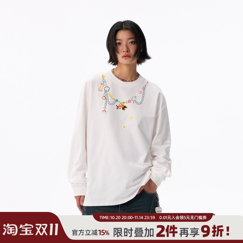 丛林老虎腊肠小狗项链印花长袖