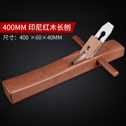 木刨印尼红木木刨刀手刨子迷你手工刨木匠工具套装木工工具木工刨