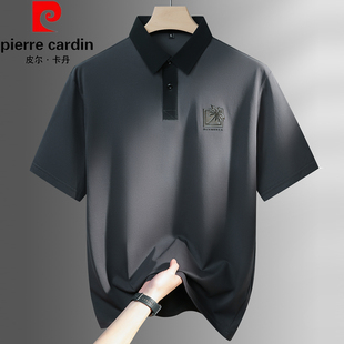 休闲透气凉感短袖 商务POLO衫 上衣 翻领T恤男士 皮尔卡丹丝光棉大码