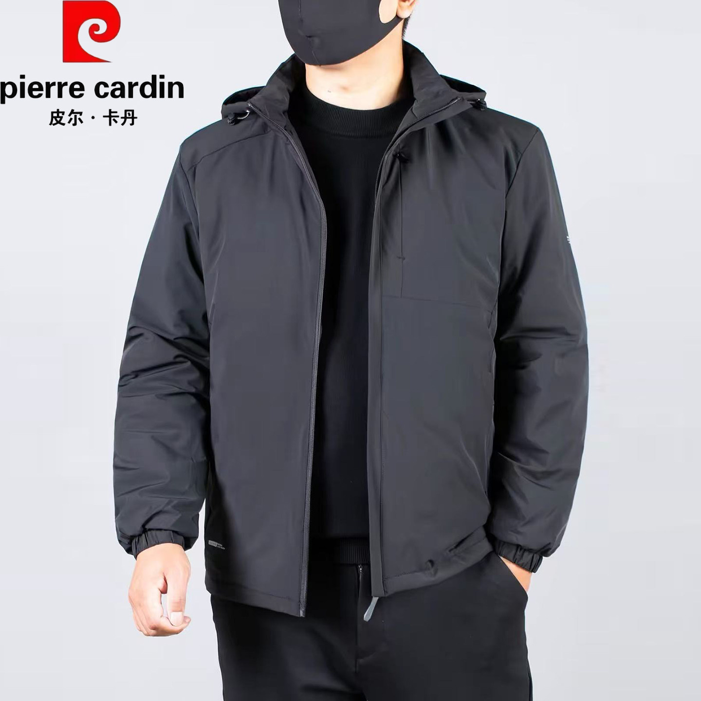 皮尔卡丹加大码中年轻薄棉服男士