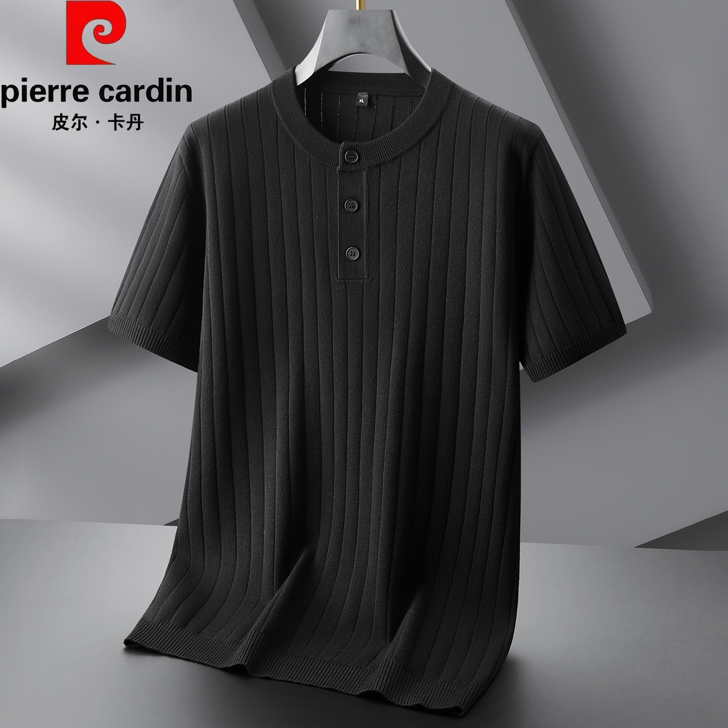皮尔卡丹大码男亨利领短袖针织衫