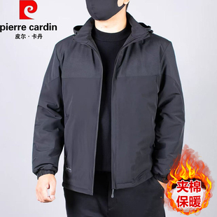 皮尔卡丹中年男士夹棉外套秋冬加肥加大保暖棉服防风爸爸休闲夹克