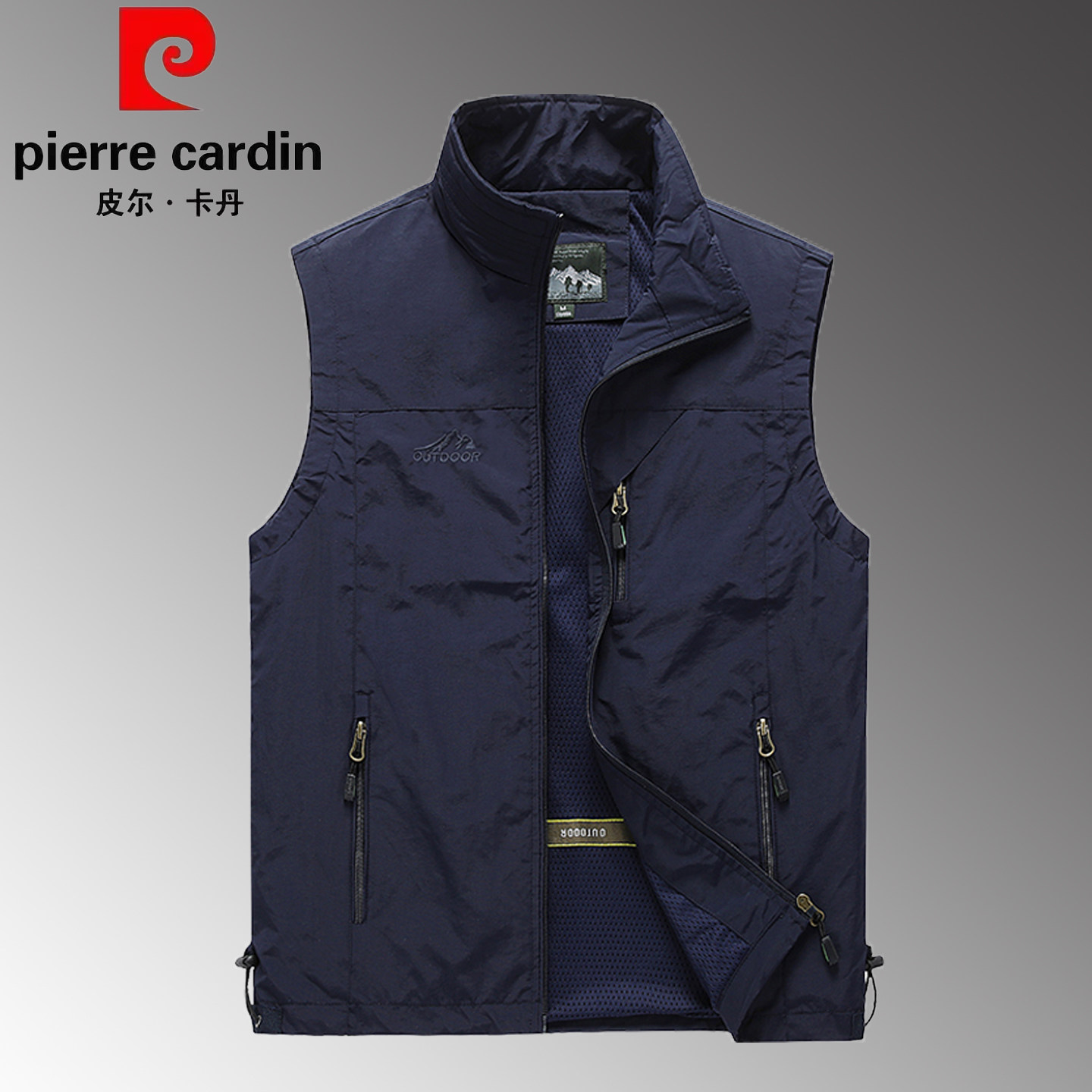 皮尔卡丹加肥加大工装马甲外套男士春夏薄款户外通勤运动坎肩背心
