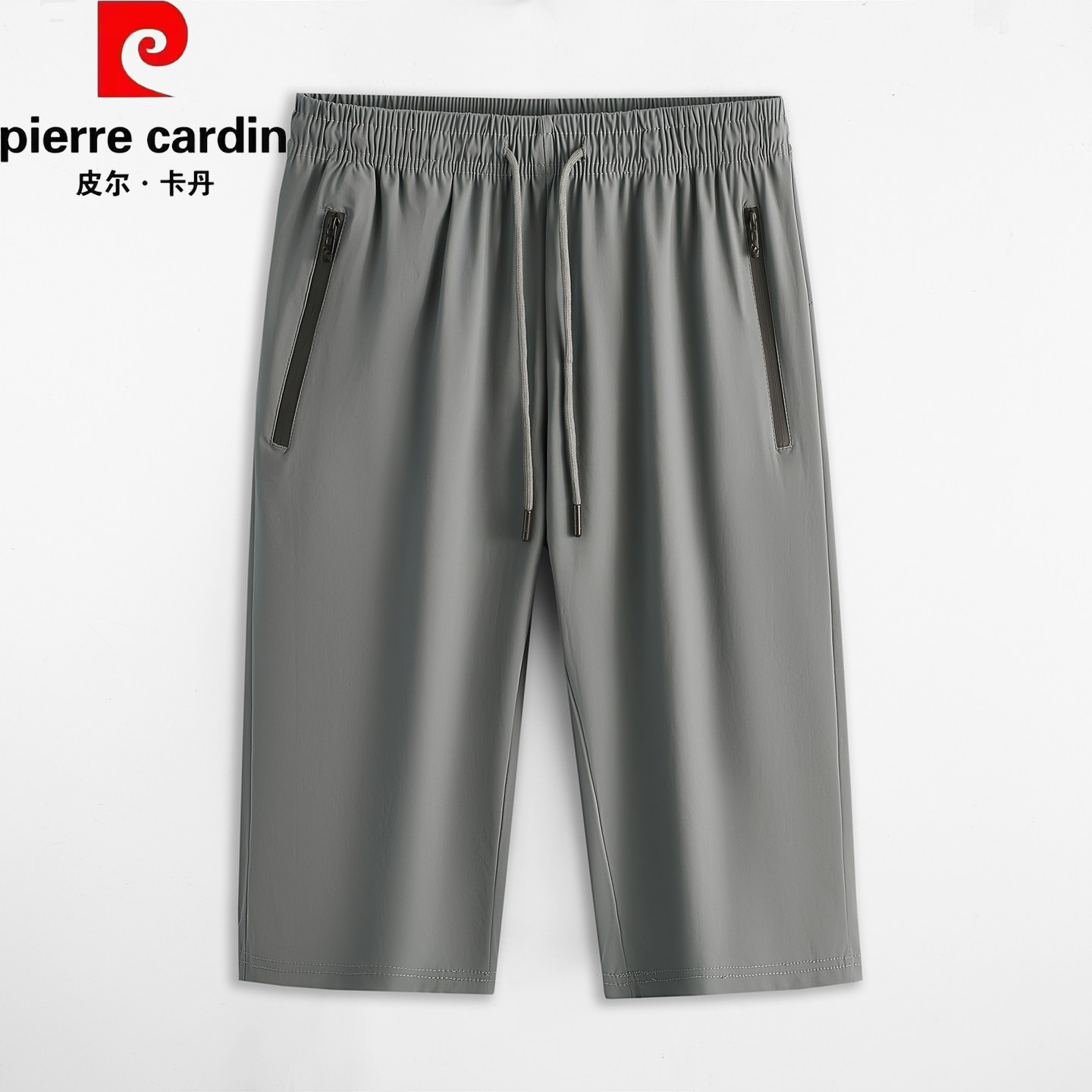 皮尔卡丹冰丝七分裤男夏季新品宽松透气运动户外速干短裤弹力直筒