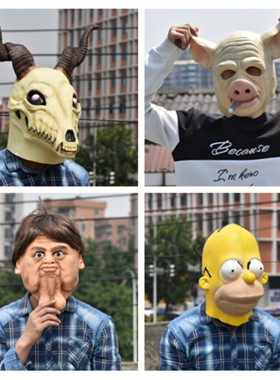 辛普森面具大下巴史莱克抖音搞怪万圣节恐怖COS头套