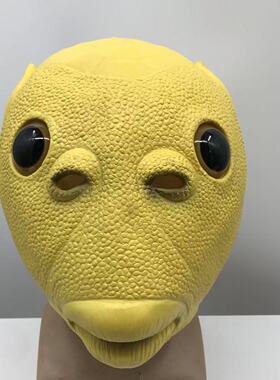 万圣节搞笑怪怪鱼乳胶动物头套化妆舞会可爱表情包派对表演道具