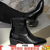 Pointed-toe Chelsea boots, men's genuine leather British style black zipper ankle boots, high-top leather shoes, thick-soled height-increasing Dr. Martens boots thumbnail 4