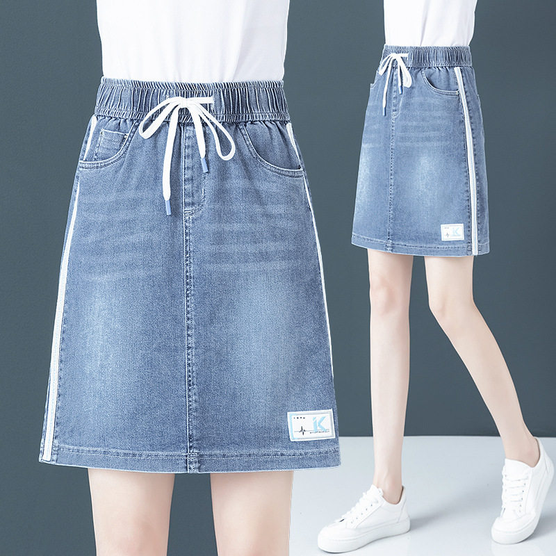 牛仔半身裙女夏季2021新款松紧高腰薄款宽松a字裙休闲包臀一步裙|msdalam kategori Butik wanita / wanita, skirt - dari Buy2taobao.com untuk memberikan perkhidmatan ejen Taobao profesional membeli