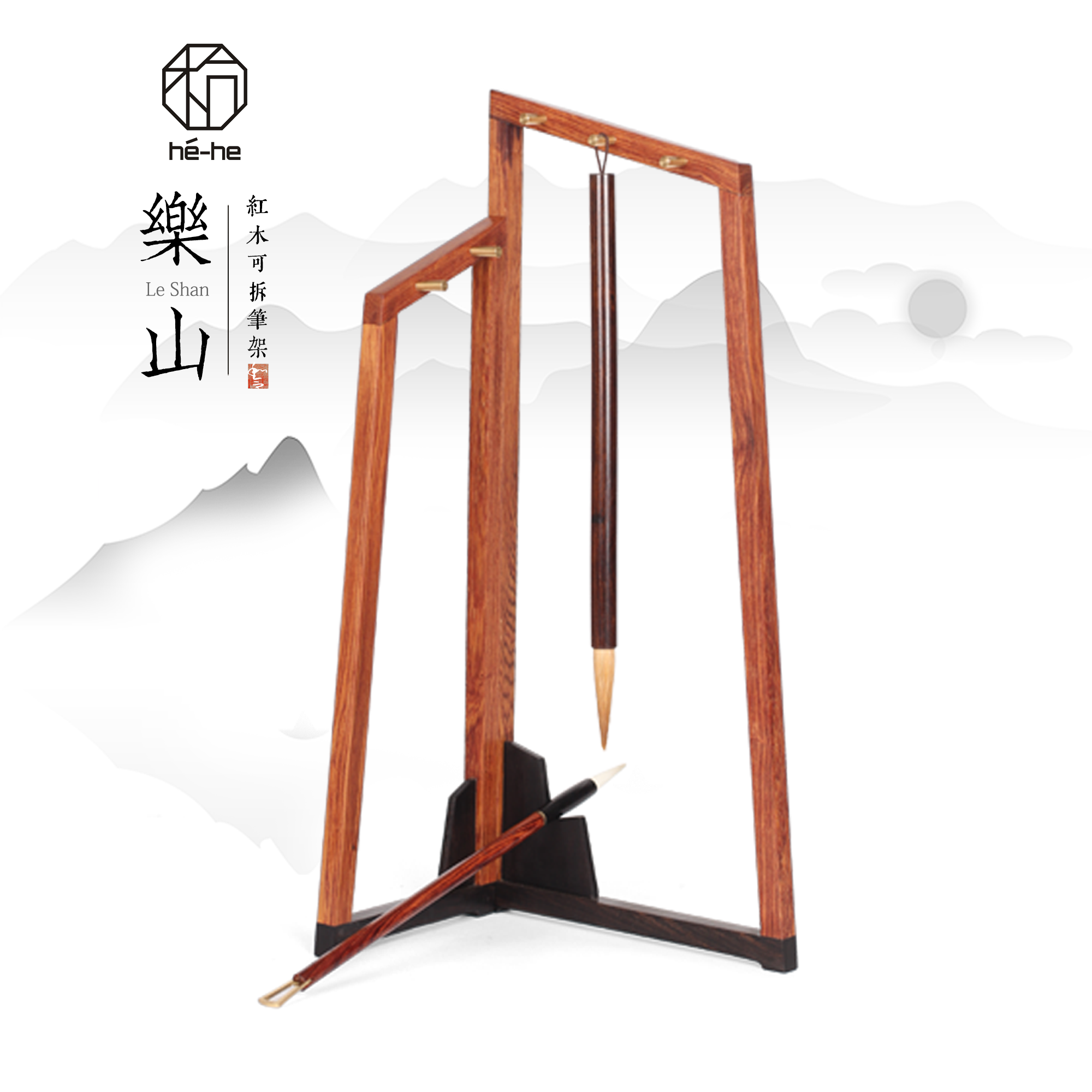 和合促销实木文房毛笔挂顺丰包邮