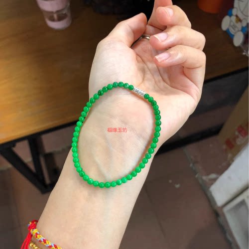 天然缅甸a货翡翠冰种阳绿圆珠手串单圈绿手链缅料玉石珠链子正品