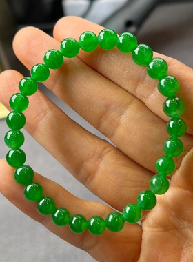 天然缅甸翡翠冰种帝王绿手链正品满绿手串高冰阳绿圆珠6mm小米珠