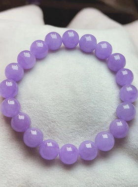 天然冰种紫色翡翠糯种紫罗兰手链女手串玉石缅甸老坑气质女神百搭