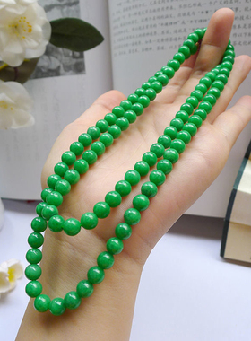 天然缅甸翡翠满绿色阳绿圆珠8mm项链玉珠108颗玉珠链毛衣链玉石链