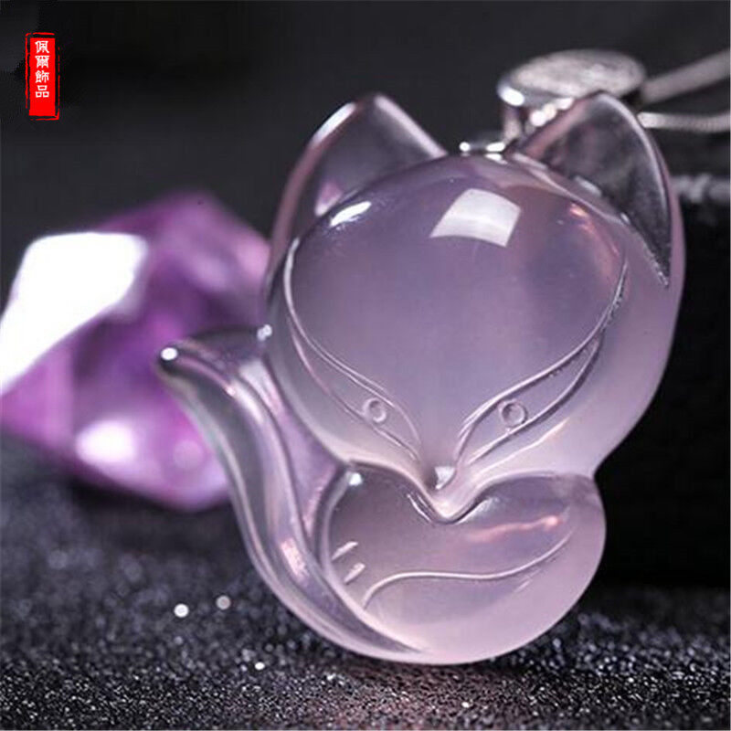 天然粉水晶粉色狐狸吊坠挂件饰品送女生日礼物粉晶招桃花灵狐项链