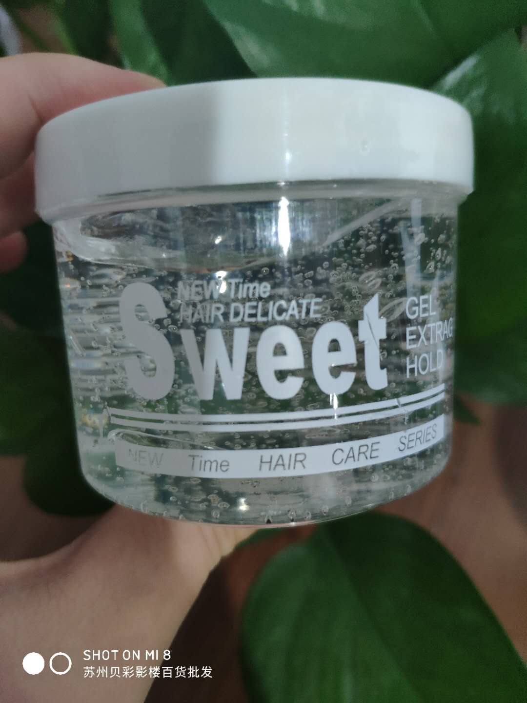 碎发整理膏影楼造型古装湿推啫喱