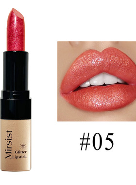 人鱼姬闪亮金属珠光变色温变口红鎏金唇膏欧美妆舞台妆金色口红