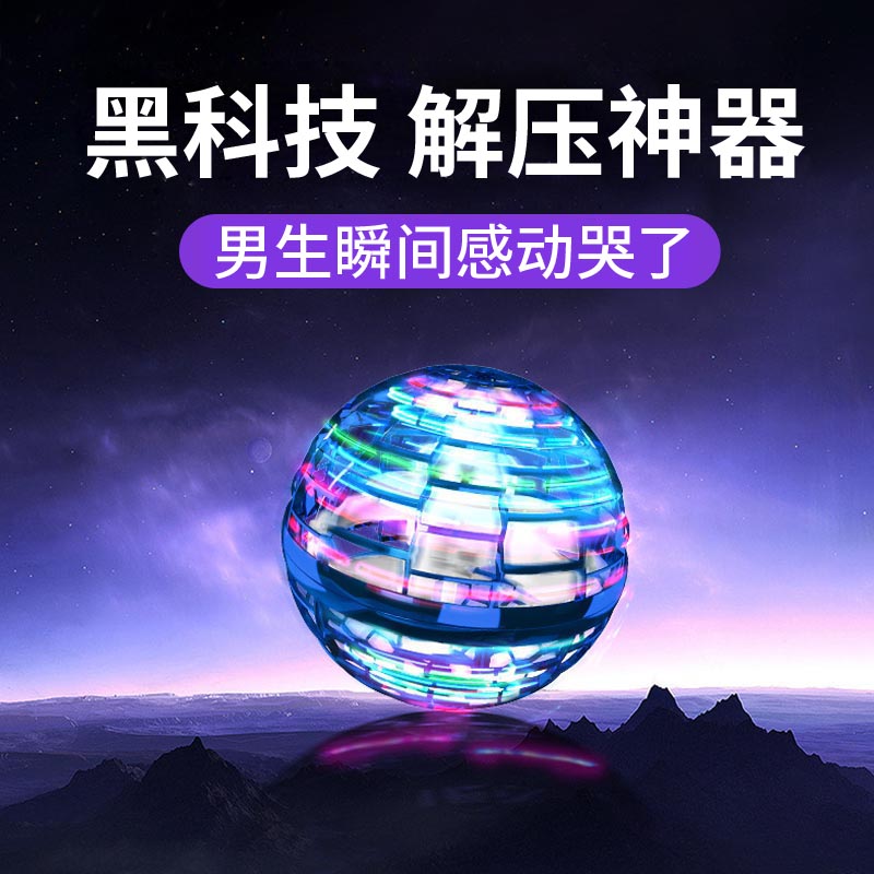 生日礼物男生送男友朋友七夕情人节送给新奇特别的小礼品创意惊喜