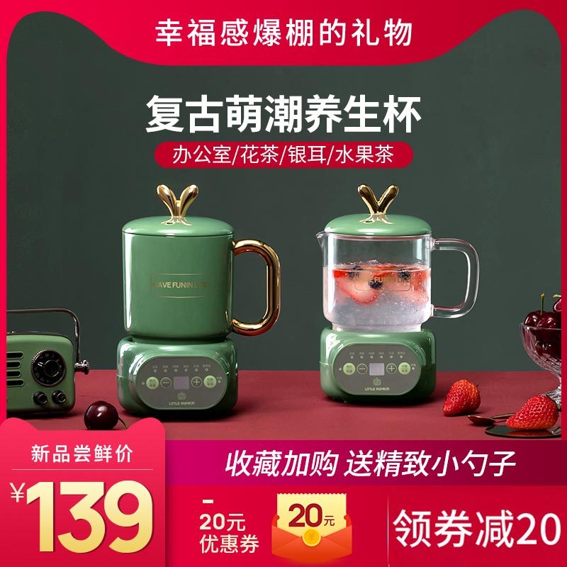 母亲节生日礼物女生送妈妈婆婆教师老师特别的惊喜小众高级感实用