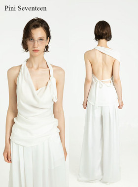 【PINI 17长期主义】SS25 白色露背设计感挂脖背心上衣