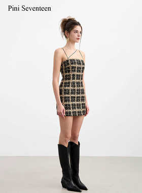 【PINI 17长期主义】独家款小香风亮片连衣裙