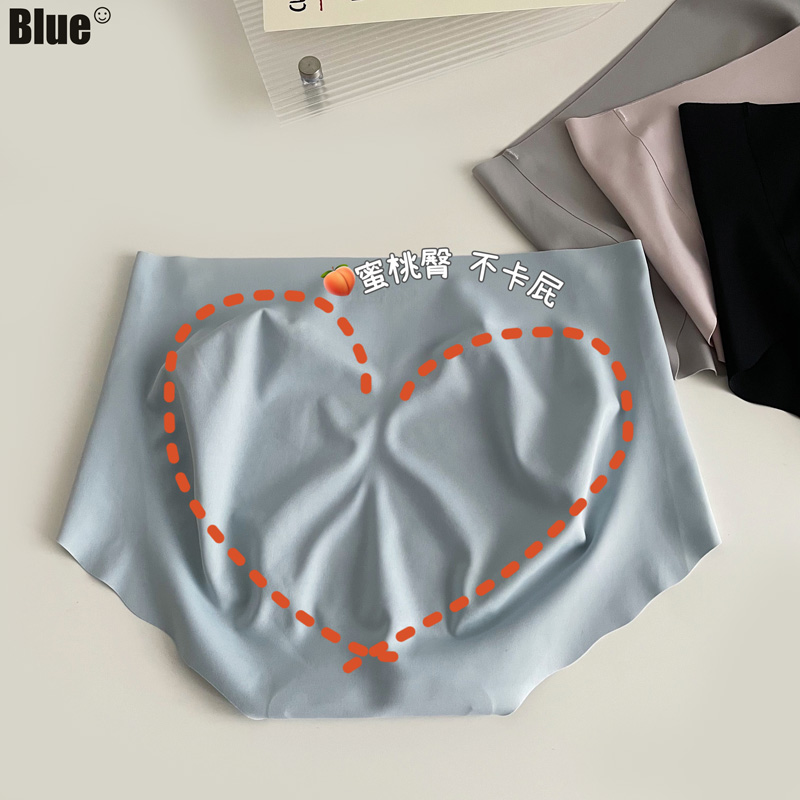 无痕一片式冰丝中腰女士内裤