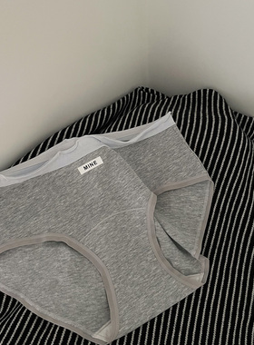 自留 时髦灰色miu系撞色拼接木耳边纯棉加长裆中腰包臀内裤女三角