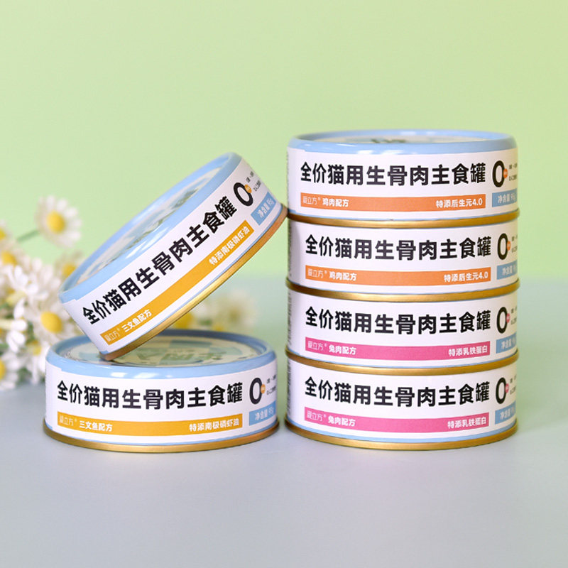 爱立方小鲜罐主食猫罐头95g*6罐图片