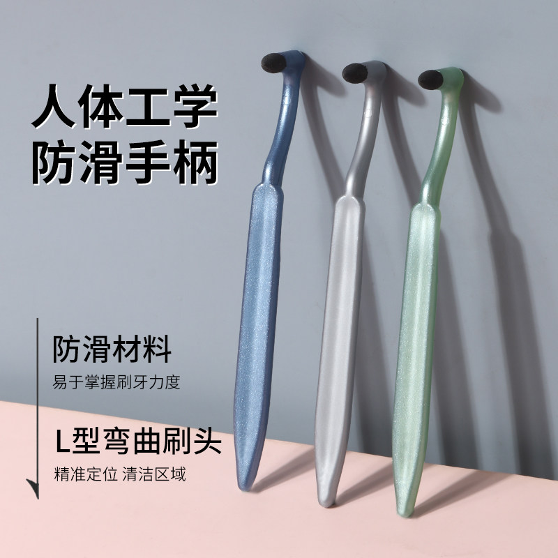 手动磨牙器牙渍祛除神器清洁牙结石牙垢牙菌斑牙黄成人