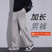 宽松潮牌休闲运动卫裤 M2高个子加长版 110cm120cm 新款 美式 男裤 秋季
