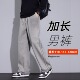 宽松潮牌休闲运动卫裤 M2高个子加长版 110cm120cm 新款 美式 男裤 秋季