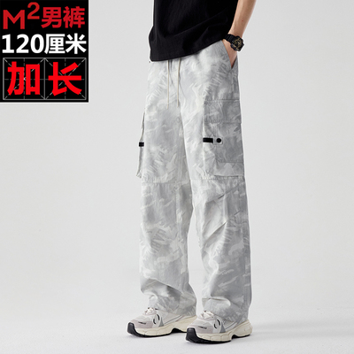 M2加长男裤迷彩潮牌系绳中腰宽松