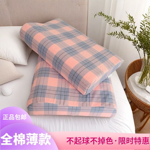 乳胶枕枕套27x44儿童30x50学生35x5540x60成人全棉水洗棉薄款枕套