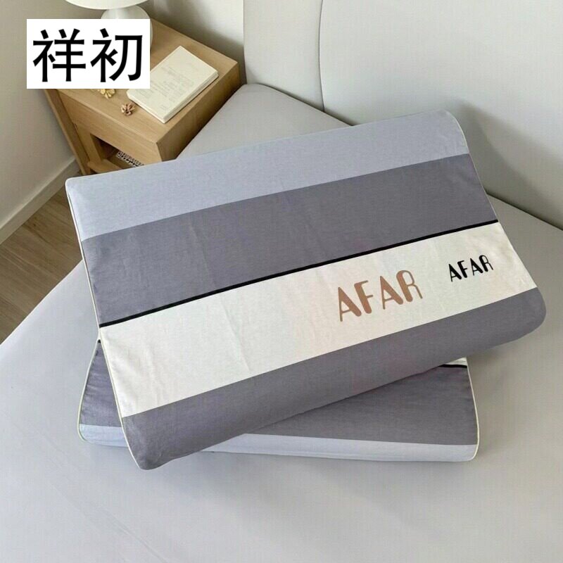 乳胶枕枕套纯棉40x60CM一对装图片