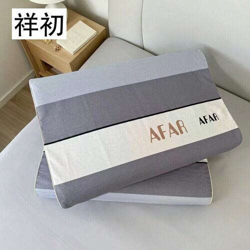 乳胶枕枕套纯棉40x60CM一对装