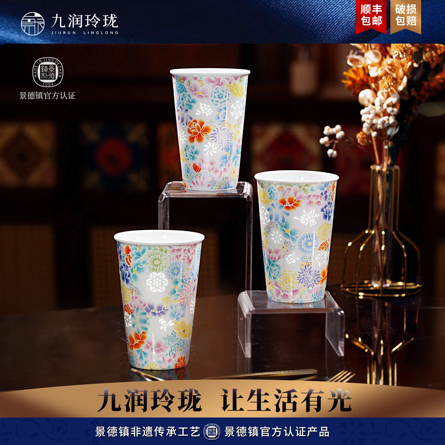 大容量可乐杯无铅无镉健康安全图片